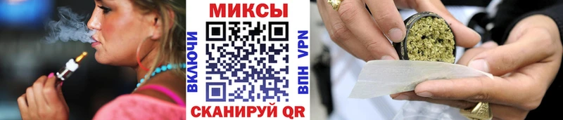 Купить где  Нижний Ломов  Бутират жидкий экстази 