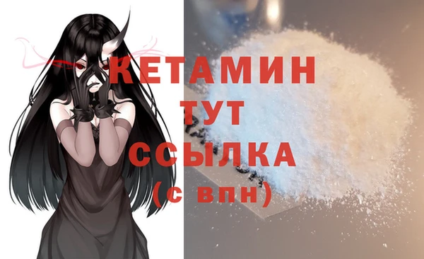 ECSTASY Зерноград
