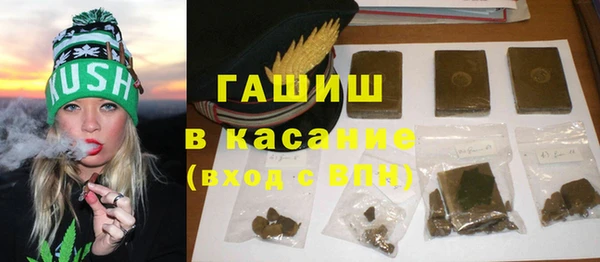 герыч Зеленодольск