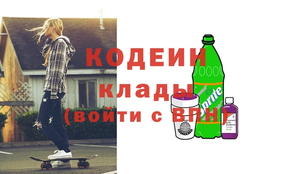 ECSTASY Зерноград
