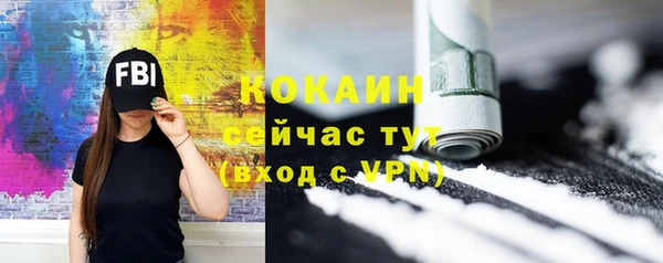 герыч Зеленодольск