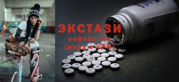 герыч Зеленодольск