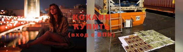 ECSTASY Зерноград