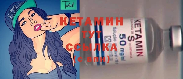 ECSTASY Зерноград