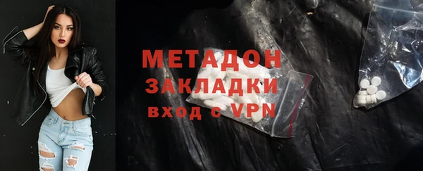 ECSTASY Зерноград