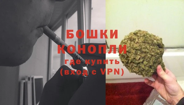 прущий лед Зеленокумск