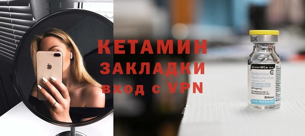 герыч Зеленодольск
