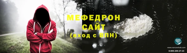 герыч Зеленодольск