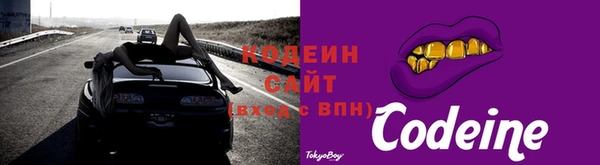 ECSTASY Зерноград