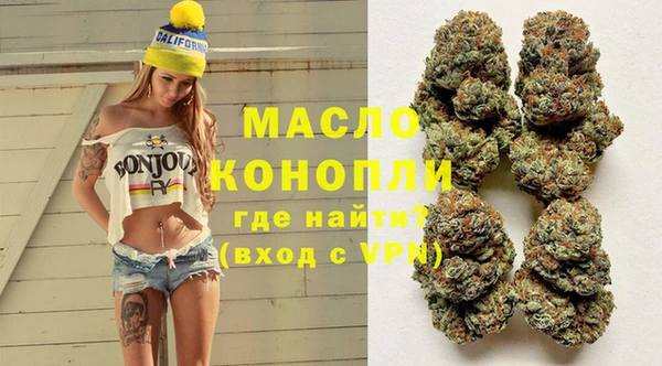 герыч Зеленодольск
