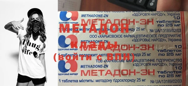 ECSTASY Зерноград