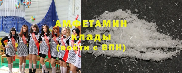 прущий лед Зеленокумск