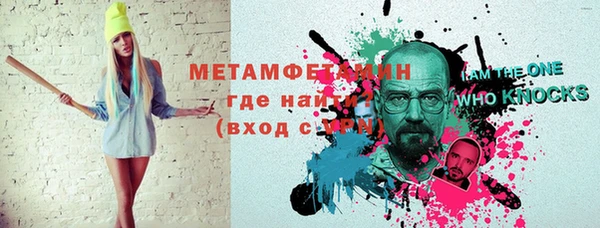 ECSTASY Зерноград