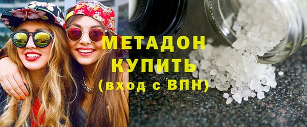 прущий лед Зеленокумск