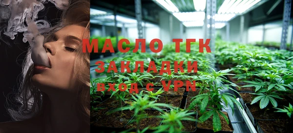 ECSTASY Зерноград