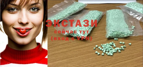 прущий лед Зеленокумск