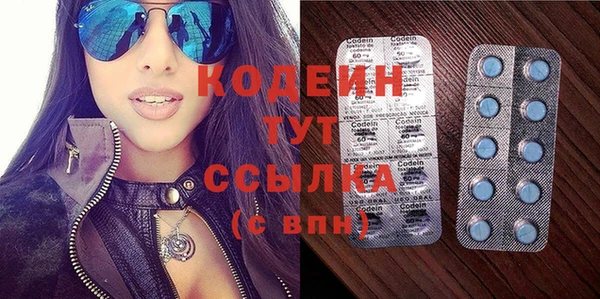 герыч Зеленодольск