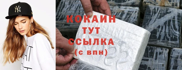 ECSTASY Зерноград