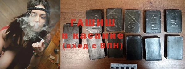 прущий лед Зеленокумск
