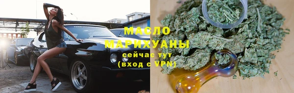ECSTASY Зерноград