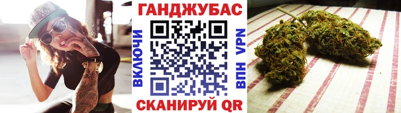 Купить  Нижний Ломов  Бошки марихуана SATIVA & INDICA 